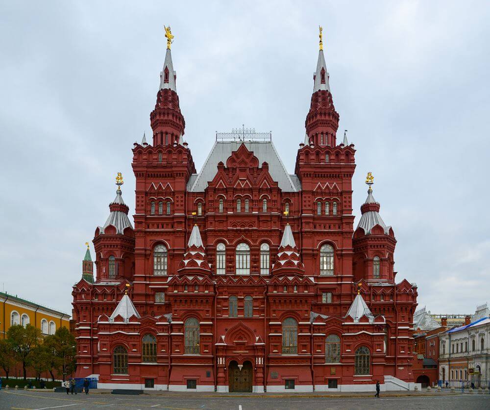 Исторический музей Москвы