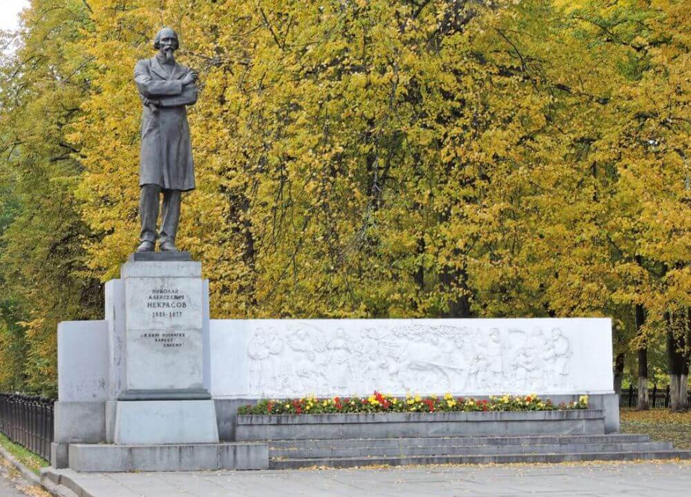 Памятник Николаю Некрасову